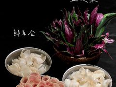 -三出山火锅(万象天地店)
