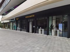 -星巴克臻选(广州二沙岛文立方店)