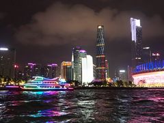 -珠江夜游广州塔·中大码头