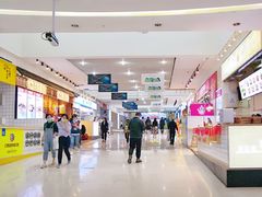 -亿象城(江南大道店)