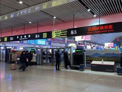 -沈阳站