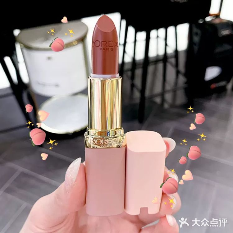 纯欲妆，眼睛无辜红红的来一个[加油]