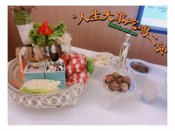 -瑞安母贝安月子会所