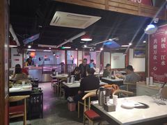 大堂-食潮汕头鲜牛馆(望京保利店)