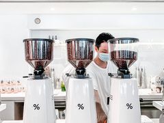 -% Arabica阿拉比卡咖啡(武汉天地店)