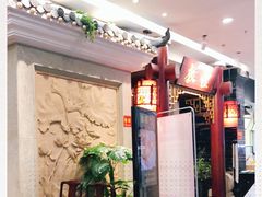 -敦煌喜宴(万达广场店)