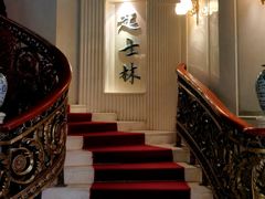 -小白楼1902欧式风情街