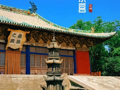 -永乐宫