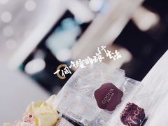 -GODIVA(王府井apm店)