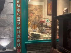 -北平楼·烤鸭·北京菜(牡丹园店)