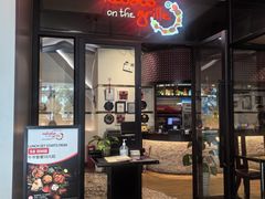 -克比叔叔印度餐厅Kebabs on the Grille (人民广场店)