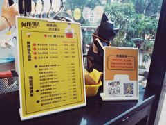 菜单-优布劳精酿酒馆(荷花路店)