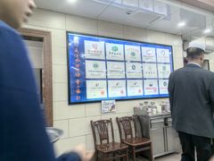 -西安贾三灌汤包·回坊小吃·清真炒菜(北院门总店)