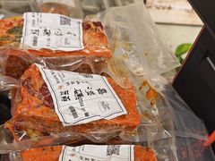 -嘉凌码头·重庆特产手工火锅底料(洪崖洞九楼店)