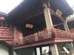-庆安会馆