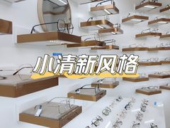 -翰佐蔡司小乐圆·依视路星趣控·暴龙眼镜折扣店