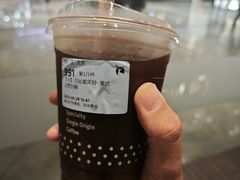 -瑞幸咖啡(外滩SOHO店)