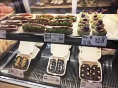 -One Bagel·一个贝果(悠唐店)