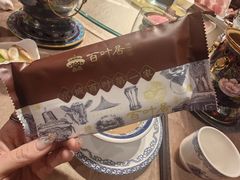 -百叶居·老北京涮羊肉(鼓楼店)