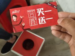 -小民大排档(马场角横路店)