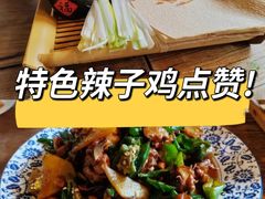 -台儿庄古城