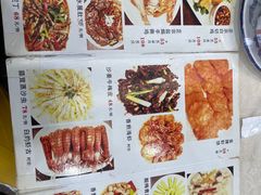 -巫记鸡饭店