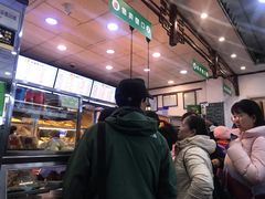 -护国寺小吃(地安门店)