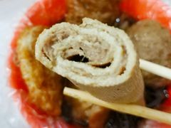 -咱家王新国把子肉(县东巷店)