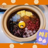 冬日煲仔奶茶[亲亲]