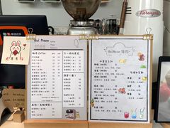 -Bai Meow法式西点咖啡