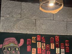 -又见炊烟私房菜(敬亭路店)