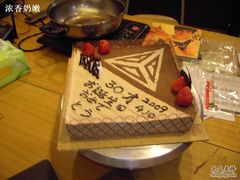 -DIY SWEET21(升平路店)