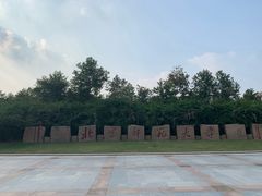 -北京师范大学(珠海校区)