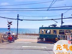 -灌篮高手动画打卡地