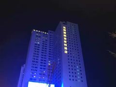 -沈阳丽都酒店