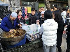 -马文章胖子甑糕(洒金桥店)