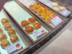 -嘉华鲜花饼(四方街旗舰店)