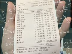-百味源炭火烤翅 ·夜市大排档(酒仙桥店)