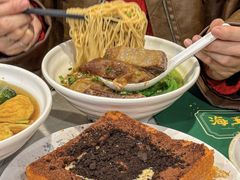 -海王冰室(皇朝店)