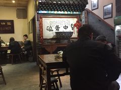 -关中老碗(建工路店)
