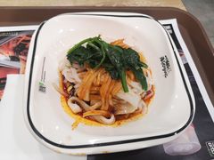 -魏家凉皮(博水商务大厦店)