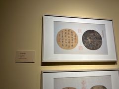 -苏州图书馆(人民路总馆)