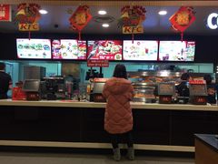-肯德基(昌里店)