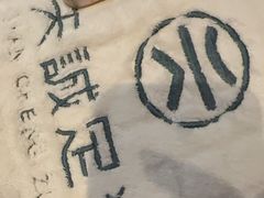 -天诚足道(金融街店)