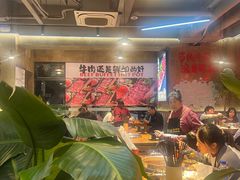 -谭三娘鲜切牛肉自助火锅(九眼桥总店)