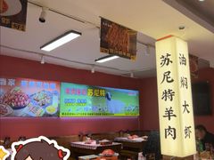 -龙虾当家·大排档(红谷滩五中店)