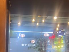 -河坝烧烤串城(金达莱店)