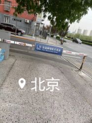 -联合丽格·张菡丽格医疗美容