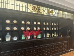 -曹祥泰(解放路店)