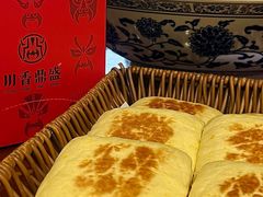 -川香鼎盛(市桥富华总店)